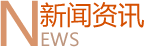 贝博官方app下载链接