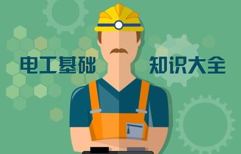 星空体育官网下载：正川股份(603976)_股票价格_行情_走势图—东方财富网