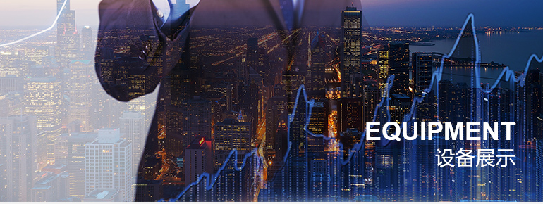 星空体育app下载官网