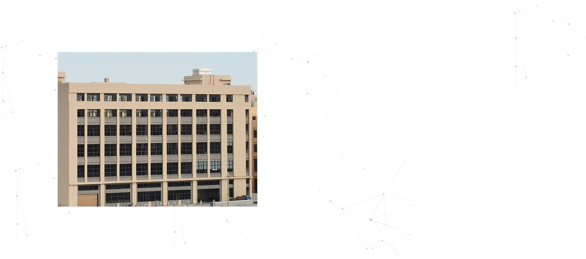 星空体育官网下载